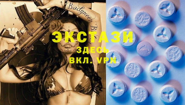 Альфа ПВП Нефтегорск