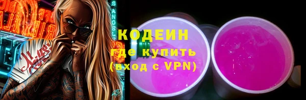 jwh Нея