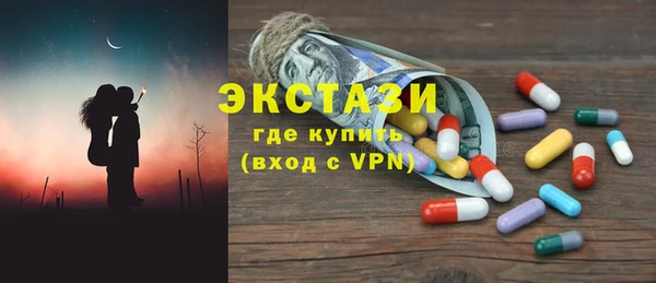 jwh Нея
