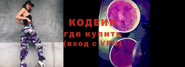 jwh Нея