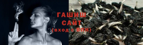 Альфа ПВП Нефтегорск