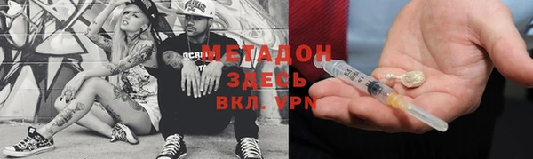 Альфа ПВП Нефтегорск