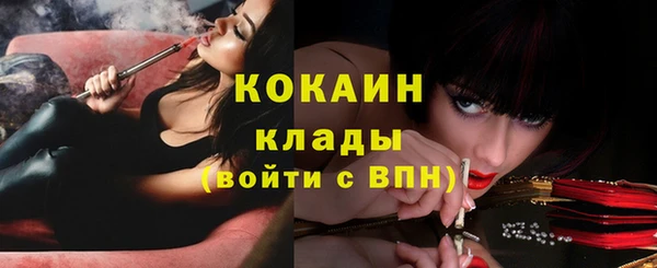 jwh Нея