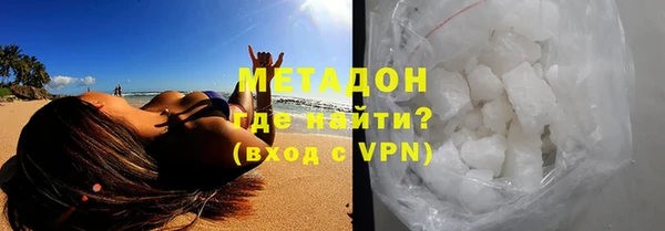 Альфа ПВП Нефтегорск