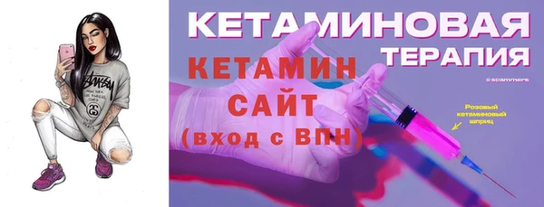 jwh Нея