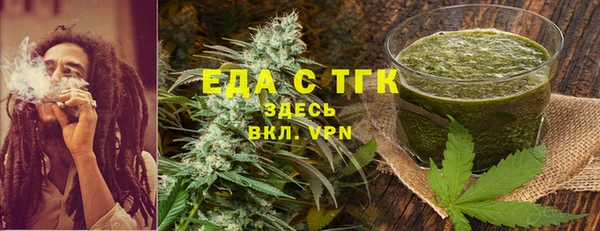 jwh Нея