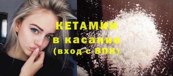 Альфа ПВП Нефтегорск