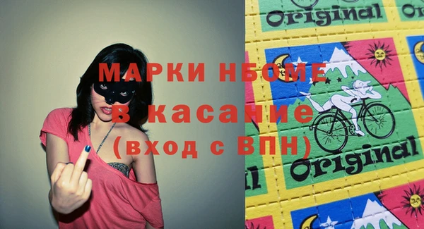 Альфа ПВП Нефтегорск