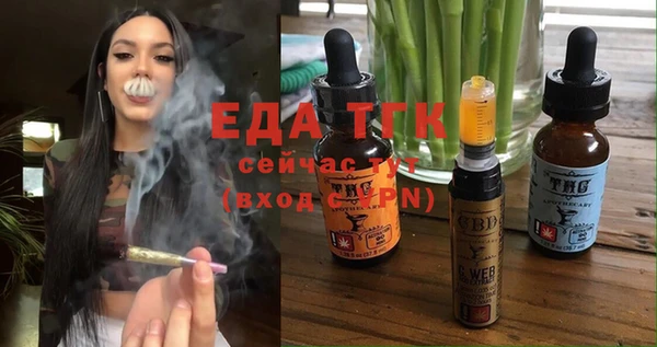 Альфа ПВП Нефтегорск