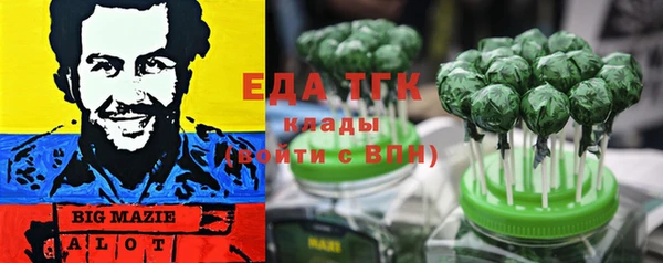 jwh Нея