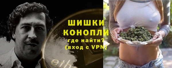 Альфа ПВП Нефтегорск