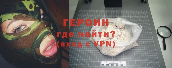 jwh Нея