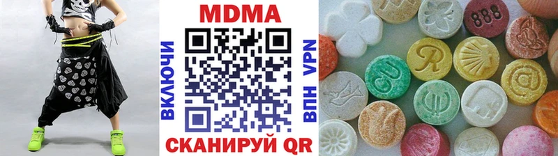 Купить закладки  Циолковский  MDMA crystal 